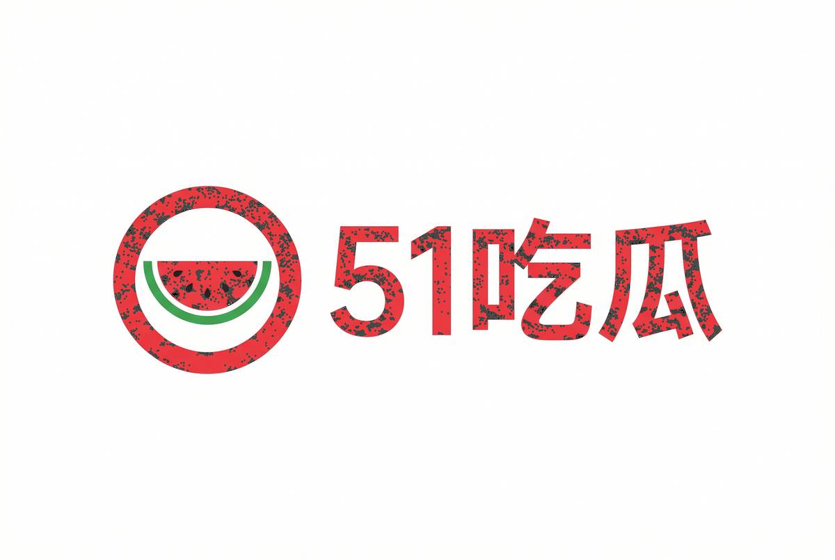 51吃瓜 - lskhl53.cn
